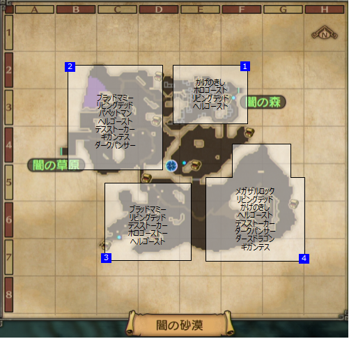 img/map-sabaku2-m.png