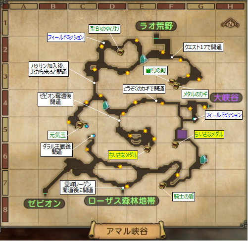 img/map-tani.png