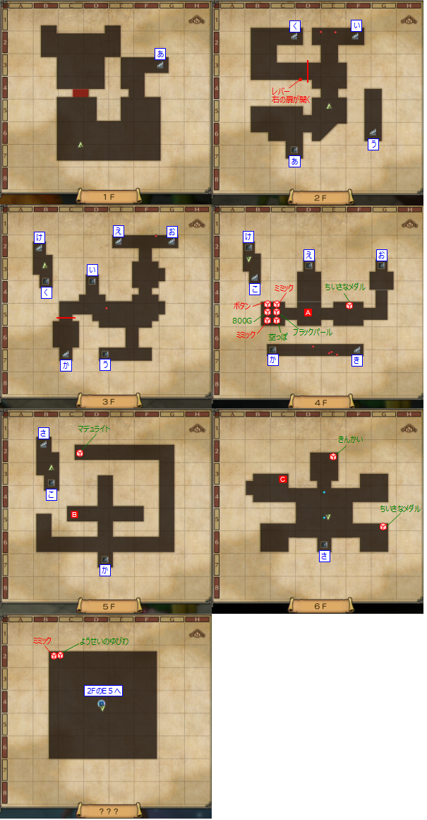 img/map11-1.png