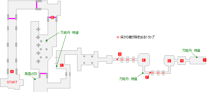 img/11-2.png