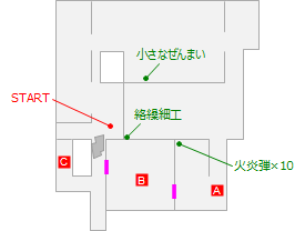 img/13-2.png