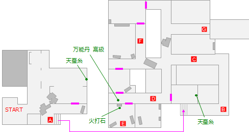 img/6-2.png