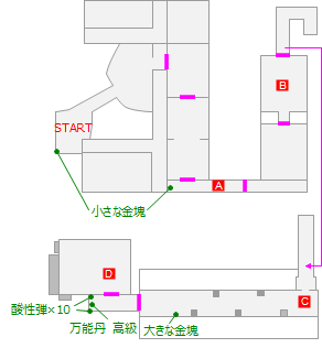 img/8-2.png
