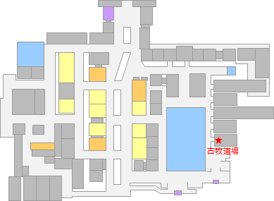 img/sisyo-komaki.png
