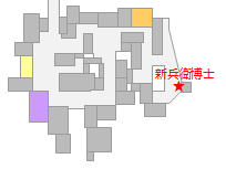 img/sisyo-taihou.png